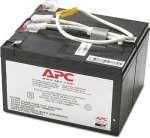  APC Battery replacement kit for SU450I, SU450INET, SU700I, SU700INET (  2 ) (RBC5)