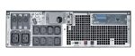  APC Smart-UPS RT RM, 6000VA/4200W, On-Line, Extended-run, Rack 3U (Tower convertible), Pre-Installed Web/SNMP, with PC Business, Black(SURT6000XLI + SURTRK2) (SURT6000RMXLI)