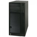 Intel Server Chassis SC5650BRP